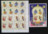 SOMALIA-PASARI DECORATIVE-4V.IN BLOC+1COLITA**SOM 113A