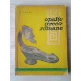 C. Iconomu - Opaițe greco-romane (1967; tiraj 2200 ex.)