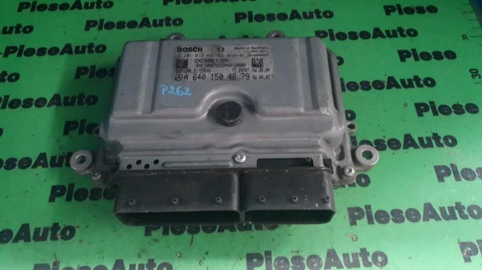 Calculator motor Mercedes A-Class (2004-2012) [W169] 0281012431