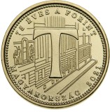 Ungaria 5 Forint 2021 - (75 years of the forint - T) 21.2 mm, KM-1019 UNC !!!