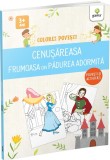 Cenusareasa &amp; Frumoasa din padurea adormita - Gama