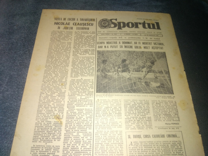 ZIARUL SPORTUL 24 SEPTEMBRIE 1981