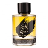 Cumpara ieftin Parfum Al Oud Al Baree, Fragrance World, apa de parfum 100 ml, unisex