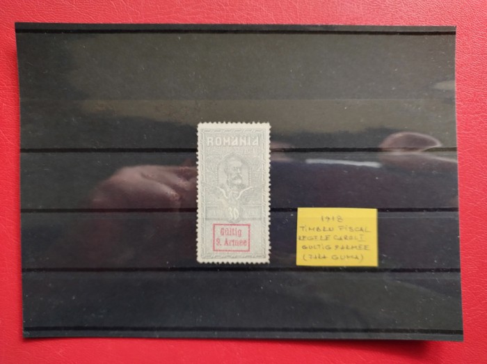 1918 - TIMBRU FISCAL - 30 BANI - GULTIG 9 ARMEE ( FARA GUMA )