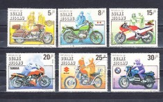 A12 S5 5 - Timbre foarte vechi - Guineea Bissau - motociclete