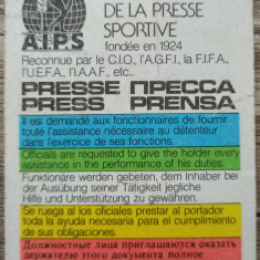 Legitimatie AIPS, Asociatia Internationala de Presa Sportiva, 1978-79
