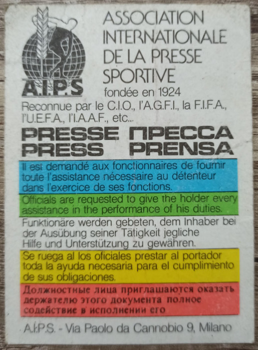 Legitimatie AIPS, Asociatia Internationala de Presa Sportiva, 1978-79