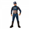 Costum Deluxe Captain America cu muschi pentru baiat 120 - 130 cm 5-7 ani
