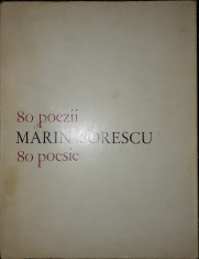 Marin Sorescu - 80 poezii (autograf) foto