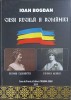 Casa Regala a Romaniei - Ioan Bogdan (2019) - Istorie Romania - Editura Casa de Presa - Carte Paperback