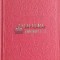 Opere vol.1 nechibzuitul, dragoste cu toane, pretioasele ridicole, sganarel, scoala barbatilor, pis - 1954 - Moliere (F50)