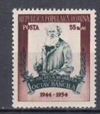 ROMANIA 1954 LP 362-10 ANI DE LA MOARTEA LUI OCTAV BANCILA MNH