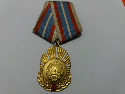 Medalie- Securitate -In serviciul patriei socialiste clasa 1 RPR foto