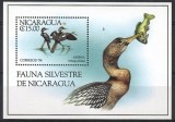 NICARAGUA 1994 FAUNA PASARI ACVATICE