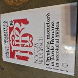 Circulatia monetara in Tarile Romane in secolul XVI , Bogdan Murgescu , 374 pagini + planse