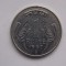 1 RUPEE 1997 INDIA