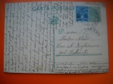HOPCT CARTE POSTALA NR 514 P - ANUL 1933 / TIMBRUL FIX REGELE CAROL II - -CIRCULATA