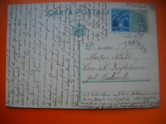 HOPCT CARTE POSTALA NR 514 P - ANUL 1933 / TIMBRUL FIX REGELE CAROL II - -CIRCULATA