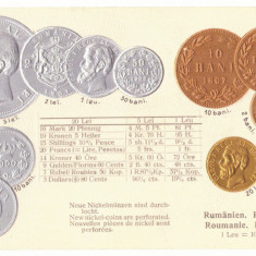 5476 - COINS Royalty, Carol I, Regale, Romania - old postcard - unused
