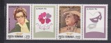 EUROPA 1996 LP. 1407 MNH