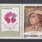EUROPA 1996 LP. 1407 MNH