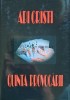 Quinta Provocarii - Adi Cristi, Coperta Cartonata, Literatura, Poezie - Anticariat