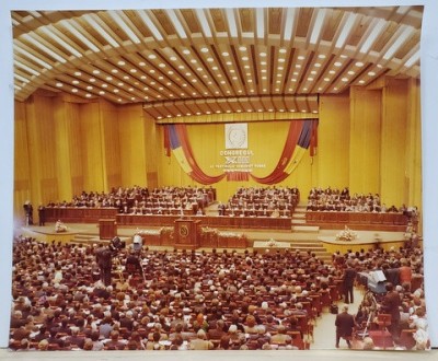 PREZIDIUL CONGRESULUI AL XIII - LEA AL P.C.R. , SALA PALATULUI , FOTOGRAFIE , NOIEMBRIE , 1989 foto