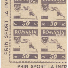 România, LP 199/1946, Org. Sportul Popular, nedantelat, bloc de 4, eroare, MNH