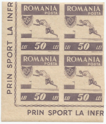 Rom&amp;acirc;nia, LP 199/1946, Org. Sportul Popular, nedantelat, bloc de 4, eroare, MNH foto