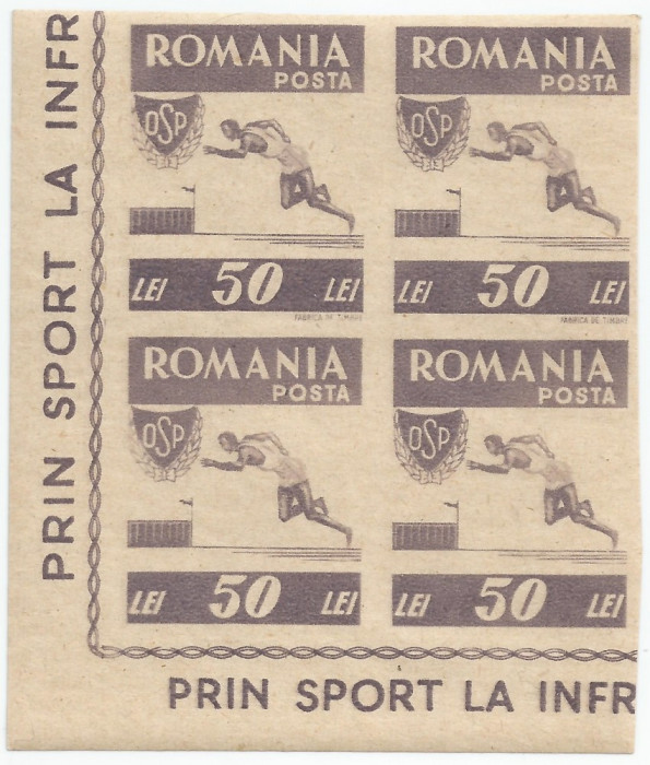 Rom&acirc;nia, LP 199/1946, Org. Sportul Popular, nedantelat, bloc de 4, eroare, MNH