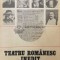 Teatru romanesc inedit din secolul al XIX-lea - 1986 (AA139)
