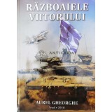 Razboaiele viitorului - 2018 - Aurel Gheorghe ($X6)