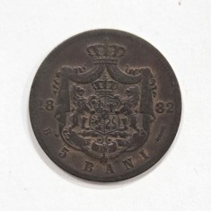 Lot 5 bani 1882 / 5 bani 1883 / 5 bani 1884 / 5 bani 1885