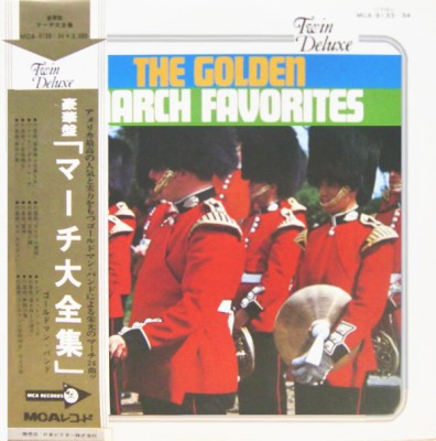 Vinil 2XLP &amp;quot;Japan Press&amp;quot; The Goldman Band &amp;lrm;&amp;ndash; The Golden March Favorites (VG) foto