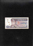 Burma(Myanmar) 35 kyats 1986 seria8681516