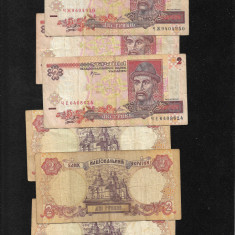 Ucraina 2 grivne hrivne 2001 F VF pret pe bucata