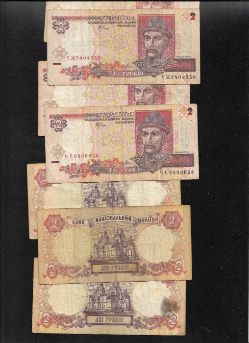 Ucraina 2 grivne hrivne 2001 F VF pret pe bucata