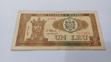 Moldova -1 Leu 1992
