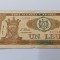 Moldova -1 Leu 1992