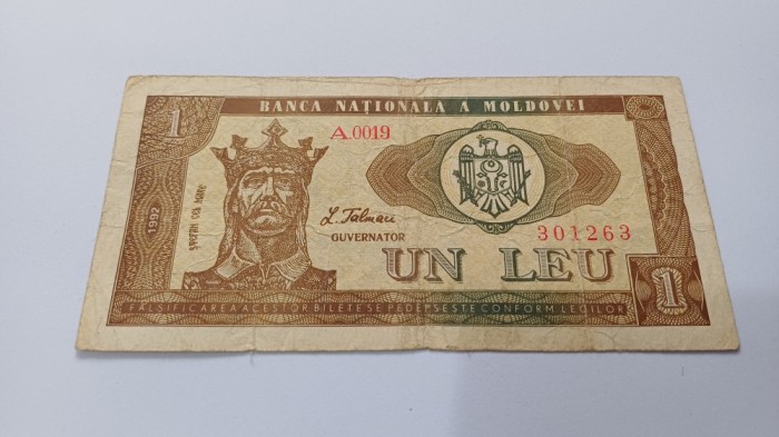 Moldova -1 Leu 1992