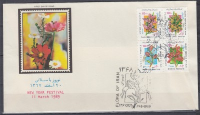 IRAN 1989 FESTIVALUL DE ANUL NOU FLORA SERIE FDC foto