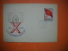 HOPCT PLIC FDC 2631 CONGRESUL X PCR 1969 foto