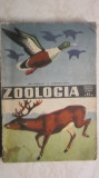 Emil Sanielevici, Al. Dabija - Zoologia, manual pentru clasa a VI-a (clasa 6), 1966, Didactica si Pedagogica