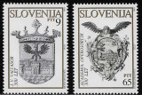 C1215 - Slovenia 1993 - Heraldica 2v.neuzat,perfecta stare, Nestampilat