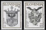 C1215 - Slovenia 1993 - Heraldica 2v.neuzat,perfecta stare