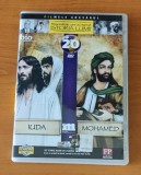 Cumpara ieftin Personalități care au marcat Istoria Lumii (DVD) Iuda Iscarioteanul / Mahomed