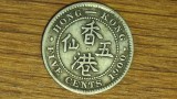 Cumpara ieftin Hong Kong - moneda de colectie argint rara - 5 cents 1900 - Victoria tanara, Asia