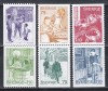 Suedia 1977 - Pregătiri de Crăciun, MNH, Nestampilat