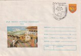RO - PLIC - CERCUL FILATELIC PTT EXPOZITIA FILATELICA ZIUA MARCII POSTALE ROMANESTI - BUCURESTI 15.11.1979
