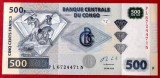 Congo 500 Francs 2020 UNC necirculata **